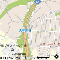 兵庫県小野市天神町80-1447周辺の地図