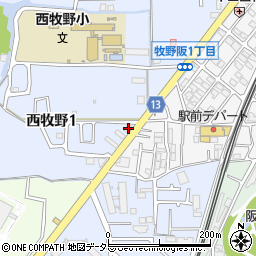大阪府枚方市西牧野1丁目10-3周辺の地図