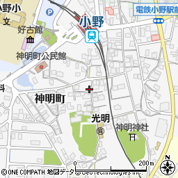 兵庫県小野市神明町274-4周辺の地図