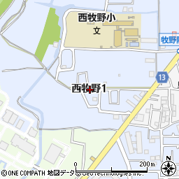 大阪府枚方市西牧野1丁目周辺の地図