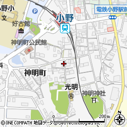 兵庫県小野市神明町274-10周辺の地図