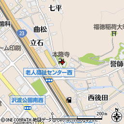 本隆寺周辺の地図