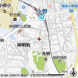 兵庫県小野市神明町274-9周辺の地図