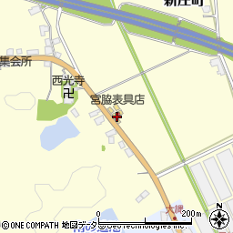 広島県庄原市新庄町937周辺の地図
