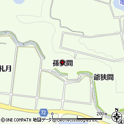 愛知県常滑市大谷孫狭間周辺の地図