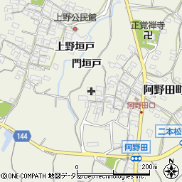 三重県亀山市阿野田町1363周辺の地図