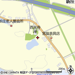 広島県庄原市新庄町945周辺の地図