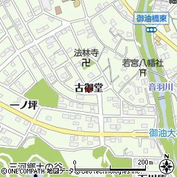 愛知県豊川市御油町（古御堂）周辺の地図