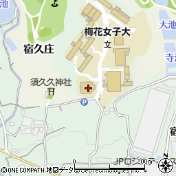 梅花学園　梅花女子大学・総務部・財務グループ周辺の地図