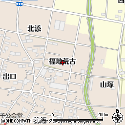 愛知県豊川市三蔵子町福地荒古周辺の地図