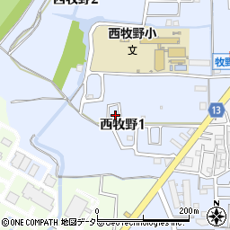 大阪府枚方市西牧野1丁目21周辺の地図