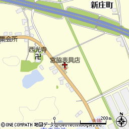 広島県庄原市新庄町937-4周辺の地図