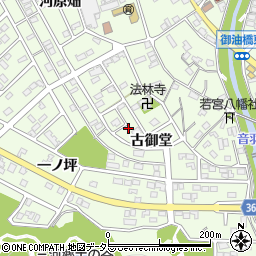 愛知県豊川市御油町古御堂120周辺の地図
