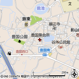 姫路市立　豊国集会所周辺の地図