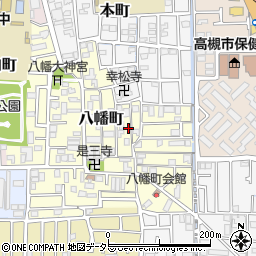 大阪府高槻市八幡町5周辺の地図