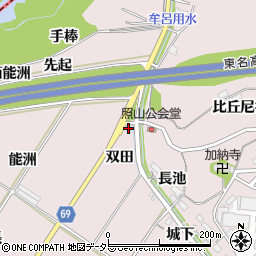 愛知県豊橋市賀茂町（双田）周辺の地図