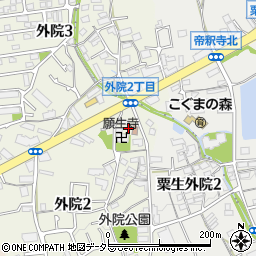 大阪府箕面市外院2丁目13周辺の地図
