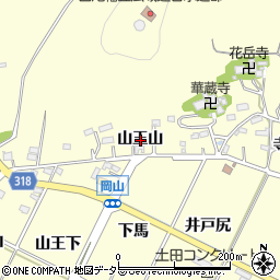 愛知県西尾市吉良町岡山山王山周辺の地図