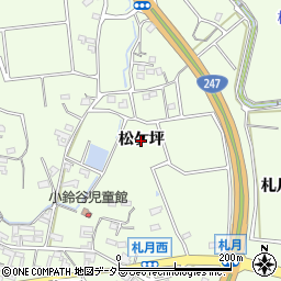 愛知県常滑市大谷（松ケ坪）周辺の地図