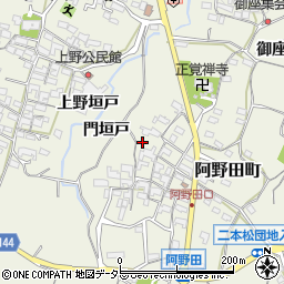 三重県亀山市阿野田町門垣戸周辺の地図