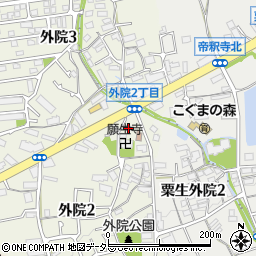 大阪府箕面市外院2丁目13-7周辺の地図