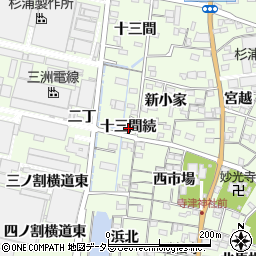 愛知県西尾市寺津町十三間続周辺の地図