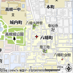 大阪府高槻市八幡町2周辺の地図