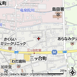 静岡県島田市三ッ合町1256-5周辺の地図