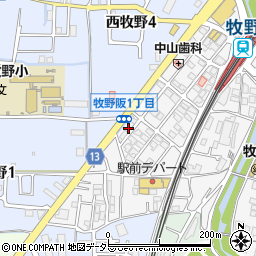 大阪府枚方市牧野阪1丁目5周辺の地図