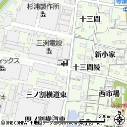 愛知県西尾市寺津町二丁周辺の地図