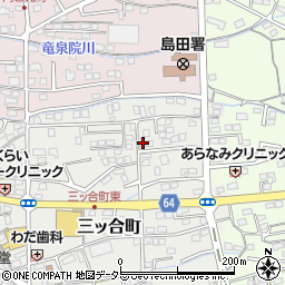 静岡県島田市三ッ合町1222周辺の地図