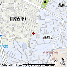 萩原台第1公園周辺の地図