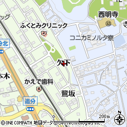 愛知県豊川市御油町（欠下）周辺の地図