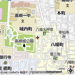 大阪府高槻市八幡町1周辺の地図