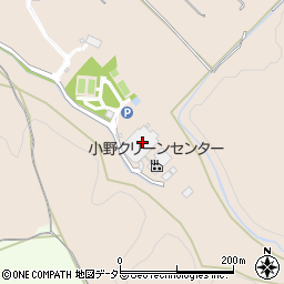 小野クリーンセンター周辺の地図