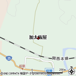 〒519-1129 三重県亀山市加太板屋の地図