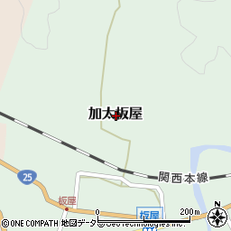 三重県亀山市加太板屋周辺の地図