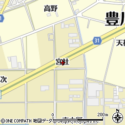 愛知県豊川市市田町宮社周辺の地図