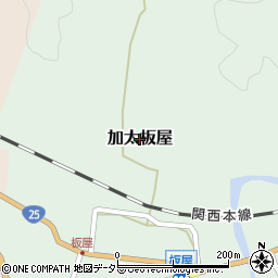 三重県亀山市加太板屋周辺の地図