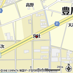 愛知県豊川市市田町（宮社）周辺の地図