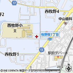 大阪府枚方市西牧野2丁目2周辺の地図