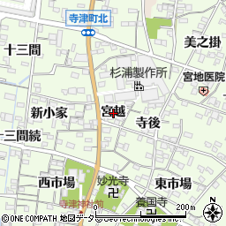 愛知県西尾市寺津町宮越周辺の地図