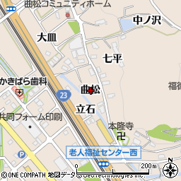 愛知県額田郡幸田町深溝曲松周辺の地図