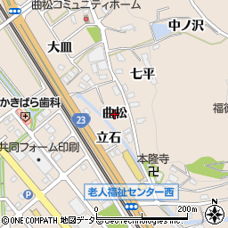愛知県幸田町（額田郡）深溝（曲松）周辺の地図