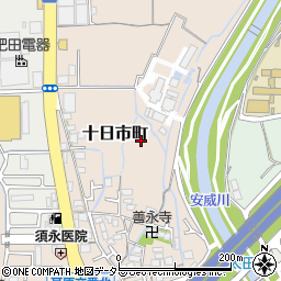 大阪府茨木市十日市町周辺の地図