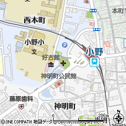 小野警察署小野駅前交番周辺の地図