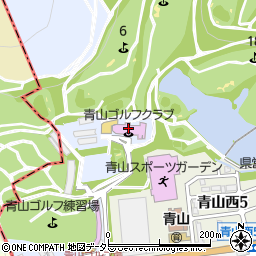 青山ゴルフクラブ周辺の地図