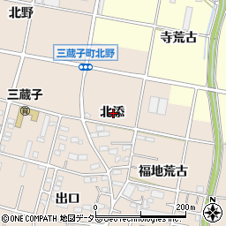 愛知県豊川市三蔵子町北添周辺の地図