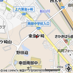 愛知県額田郡幸田町深溝東金ケ崎周辺の地図