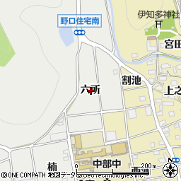 愛知県豊川市野口町六所周辺の地図
